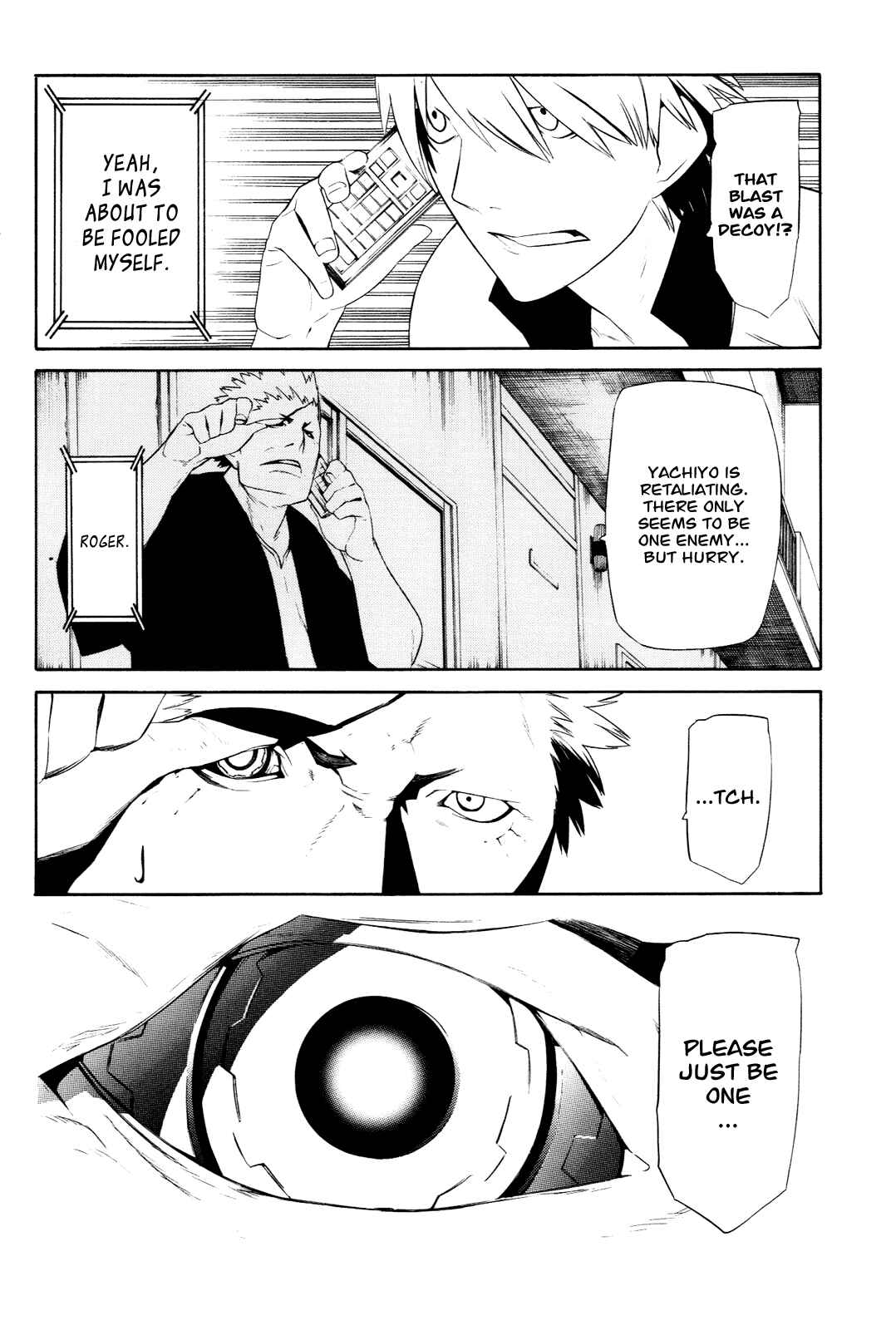 Page 2 Chapter 6 -Hitogatana-
