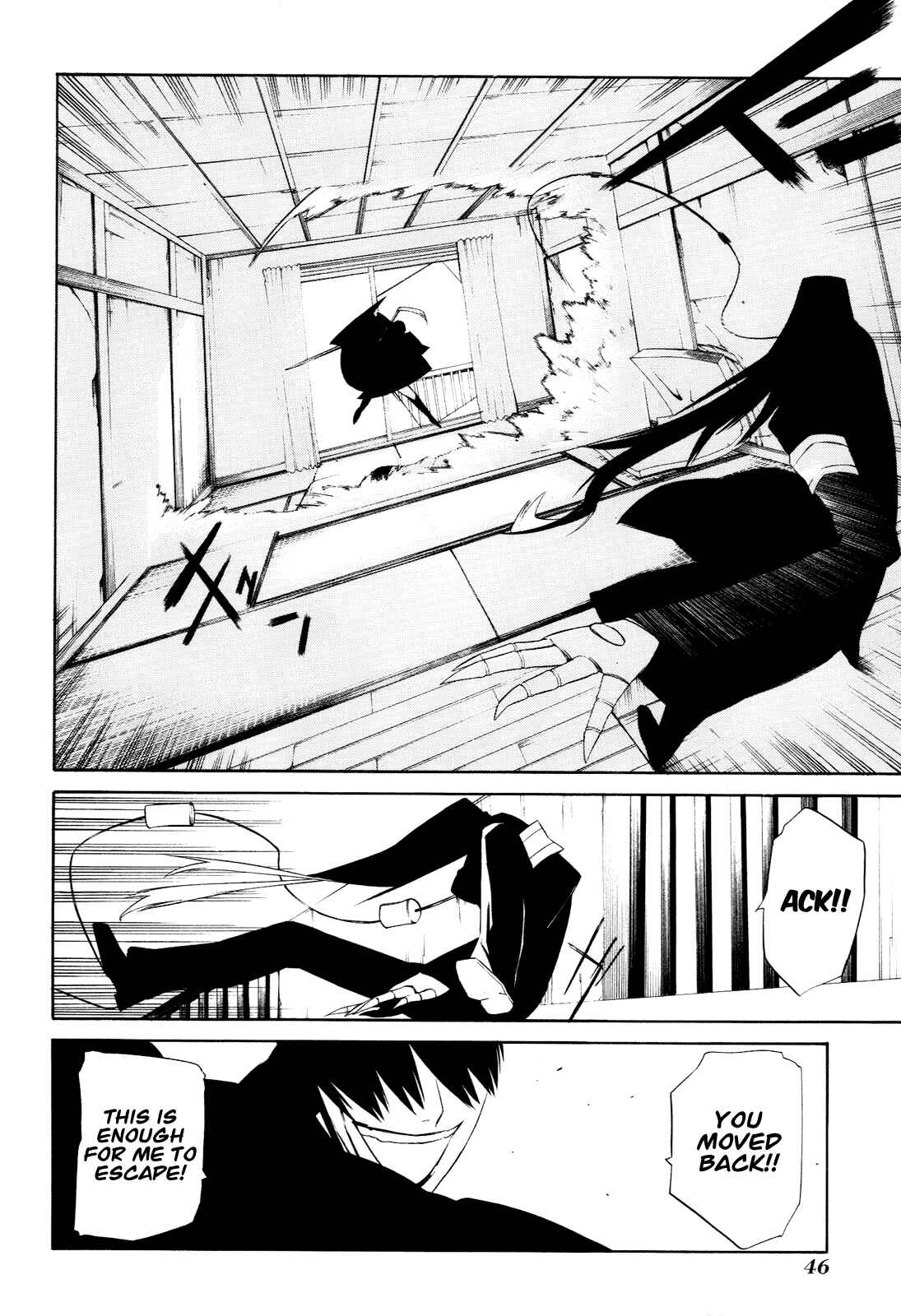 Page 7 Chapter 6 -Hitogatana-