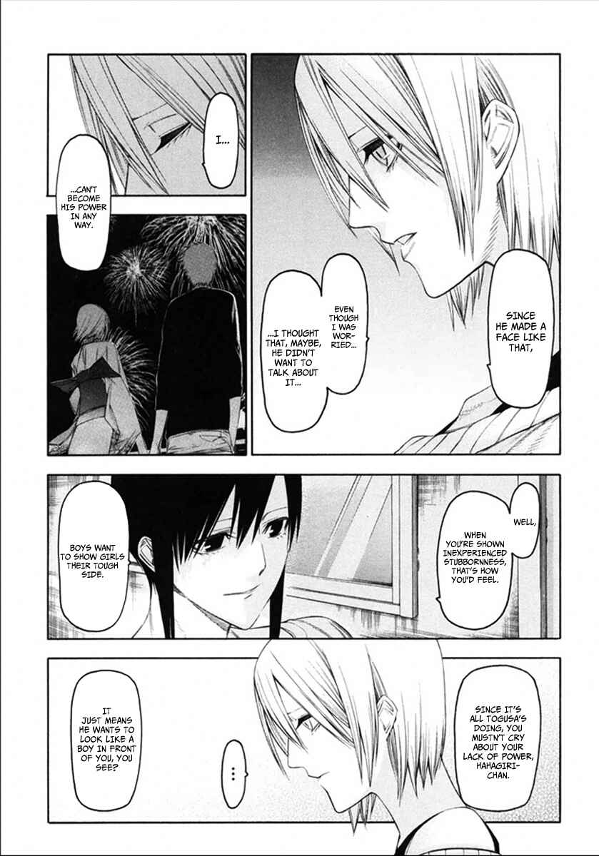 Page 16 Chapter 35 -Hitogatana-