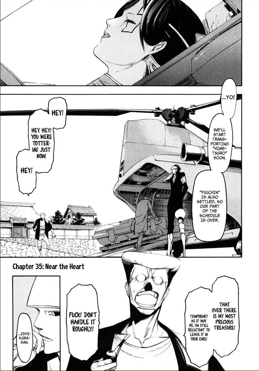 Page 2 Chapter 35 -Hitogatana-