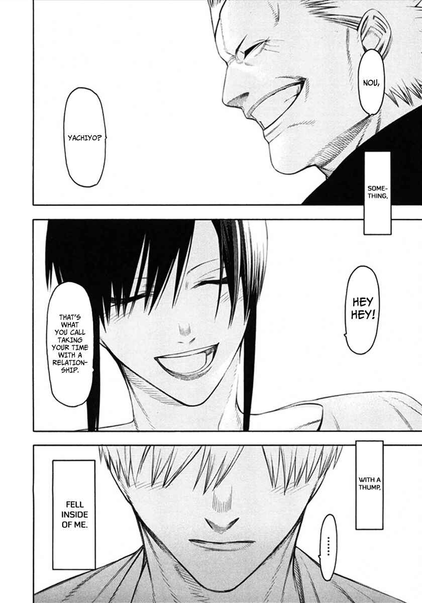 Page 27 Chapter 35 -Hitogatana-