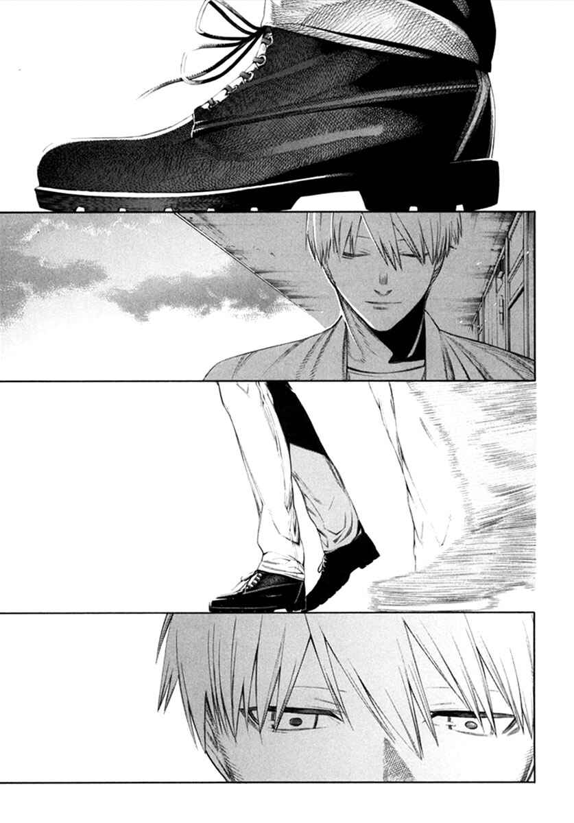Page 34 Chapter 35 -Hitogatana-