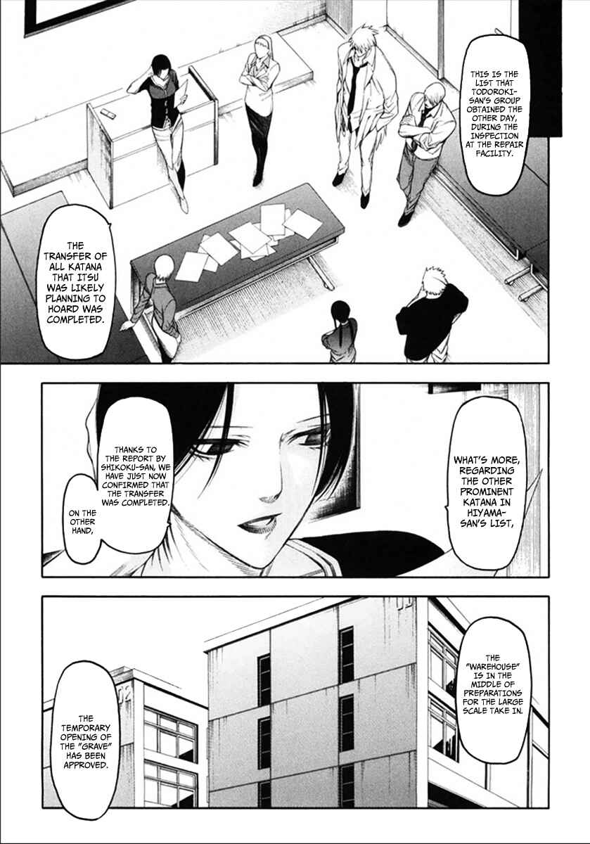 Page 6 Chapter 35 -Hitogatana-