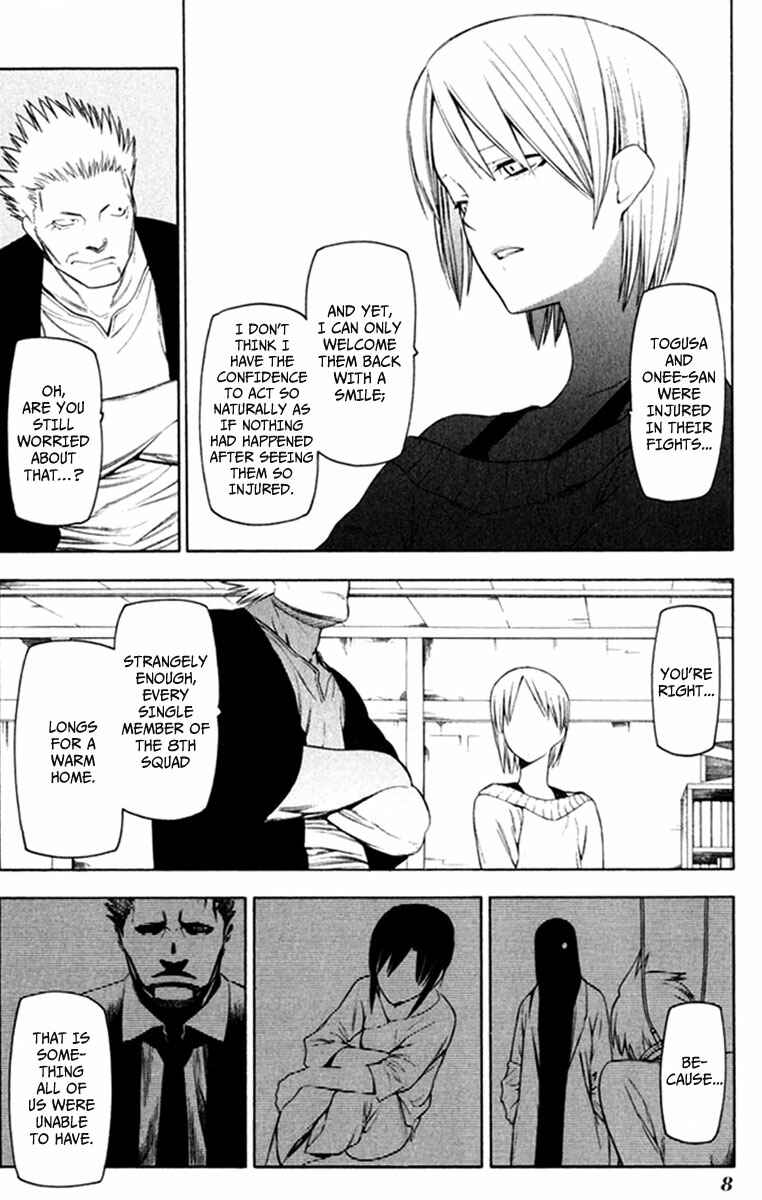Page 10 Chapter 21 -Hitogatana-