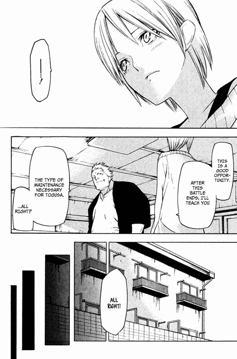 Page 13 Chapter 21 -Hitogatana-