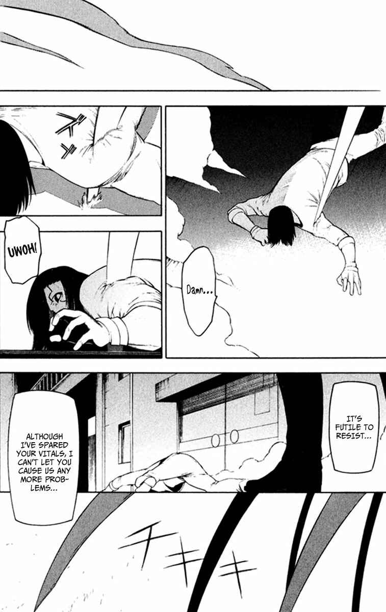 Page 14 Chapter 21 -Hitogatana-