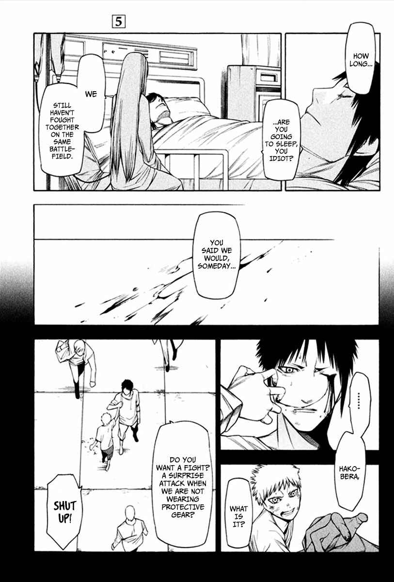 Page 16 Chapter 24 -Hitogatana-