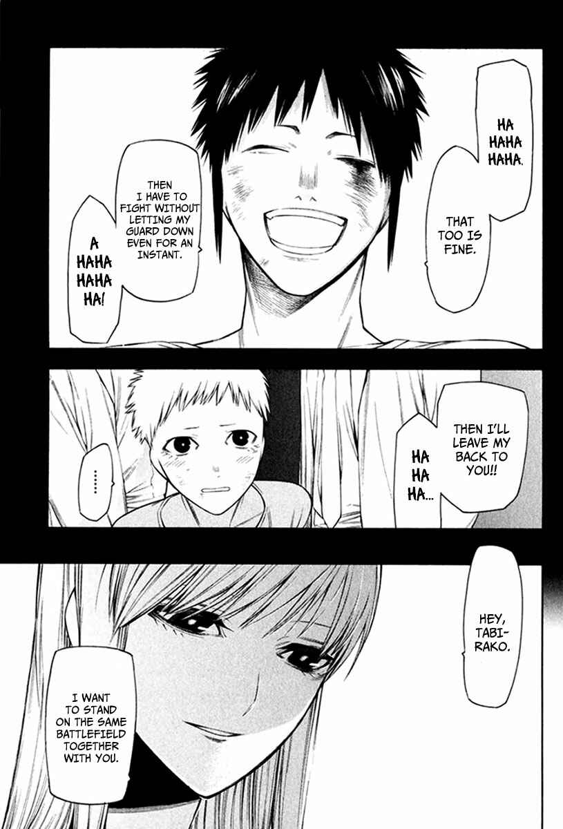 Page 18 Chapter 24 -Hitogatana-