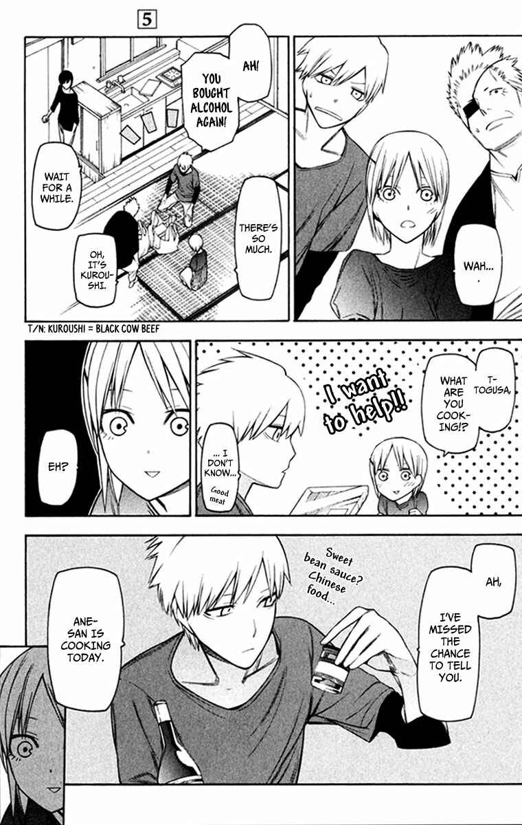 Page 22 Chapter 24 -Hitogatana-