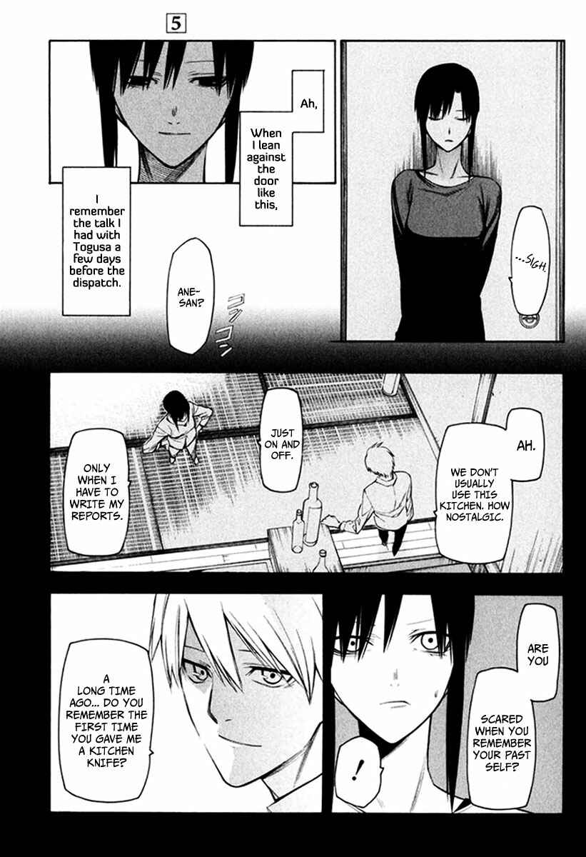 Page 24 Chapter 24 -Hitogatana-