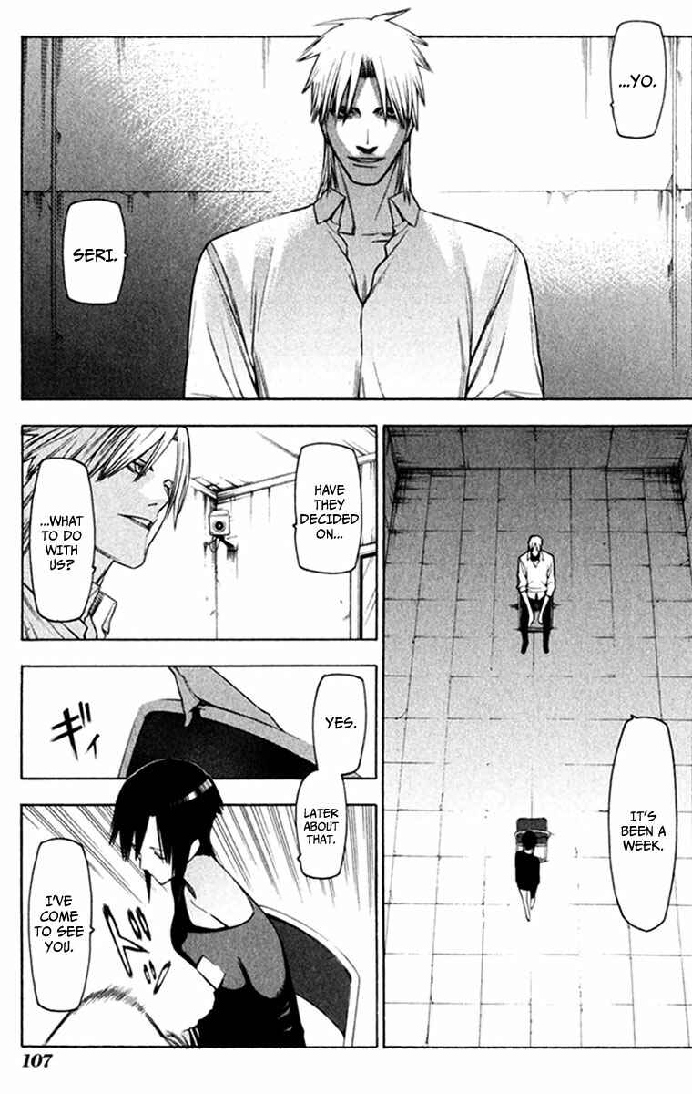 Page 6 Chapter 24 -Hitogatana-