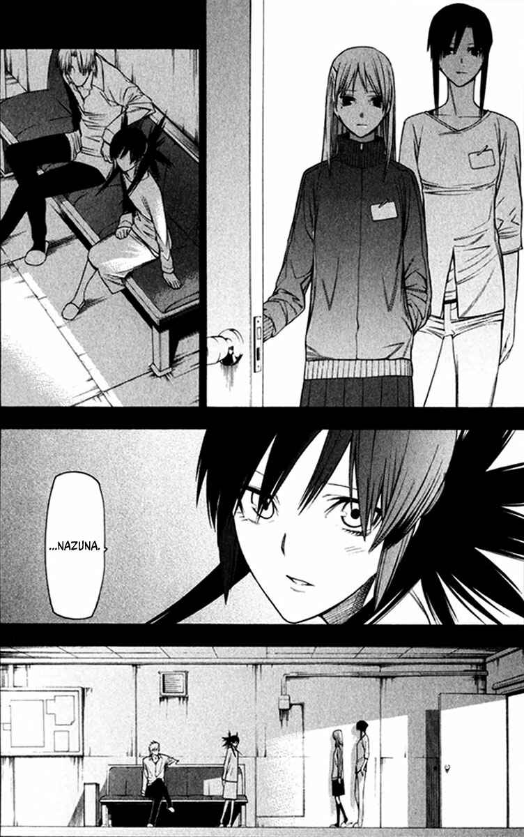 Page 9 Chapter 24 -Hitogatana-