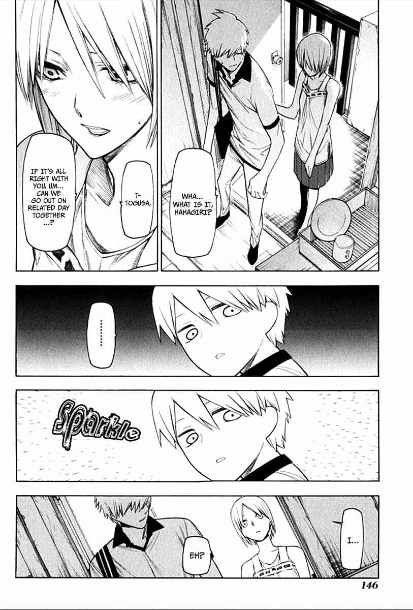 Page 13 Chapter 25 -Hitogatana-