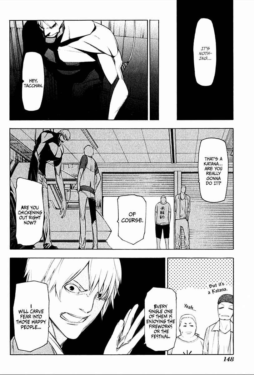 Page 15 Chapter 25 -Hitogatana-