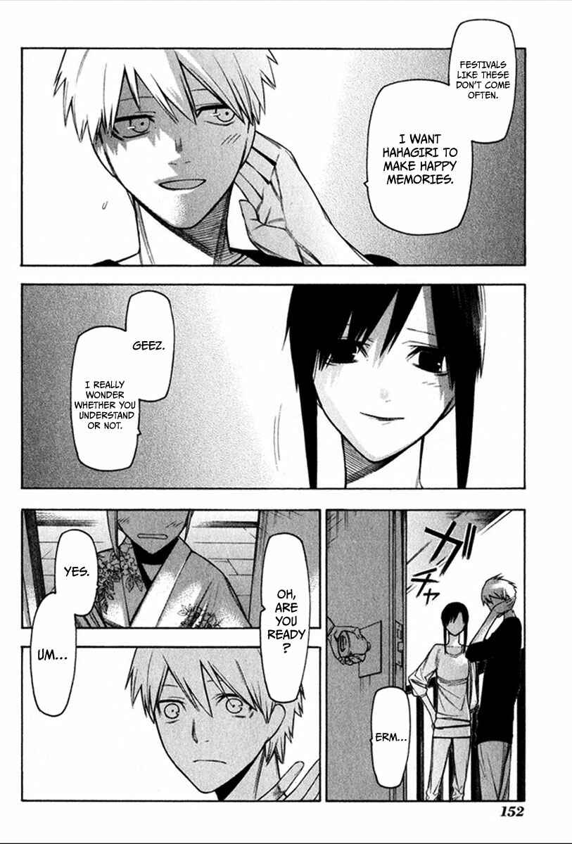 Page 19 Chapter 25 -Hitogatana-