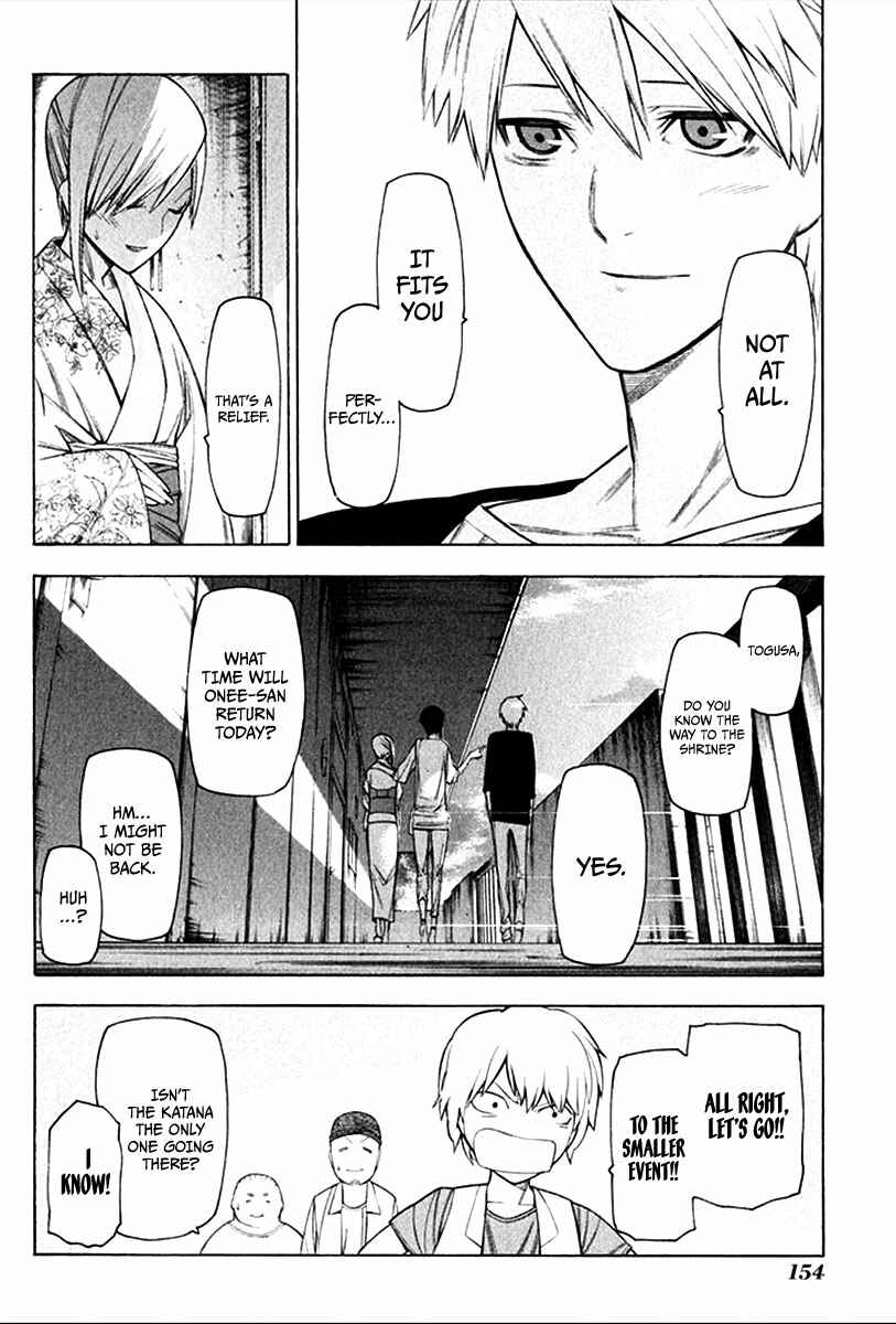Page 21 Chapter 25 -Hitogatana-