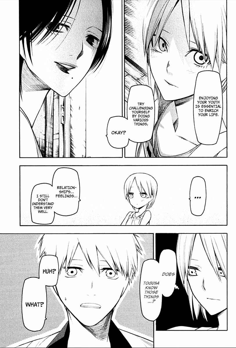 Page 6 Chapter 25 -Hitogatana-