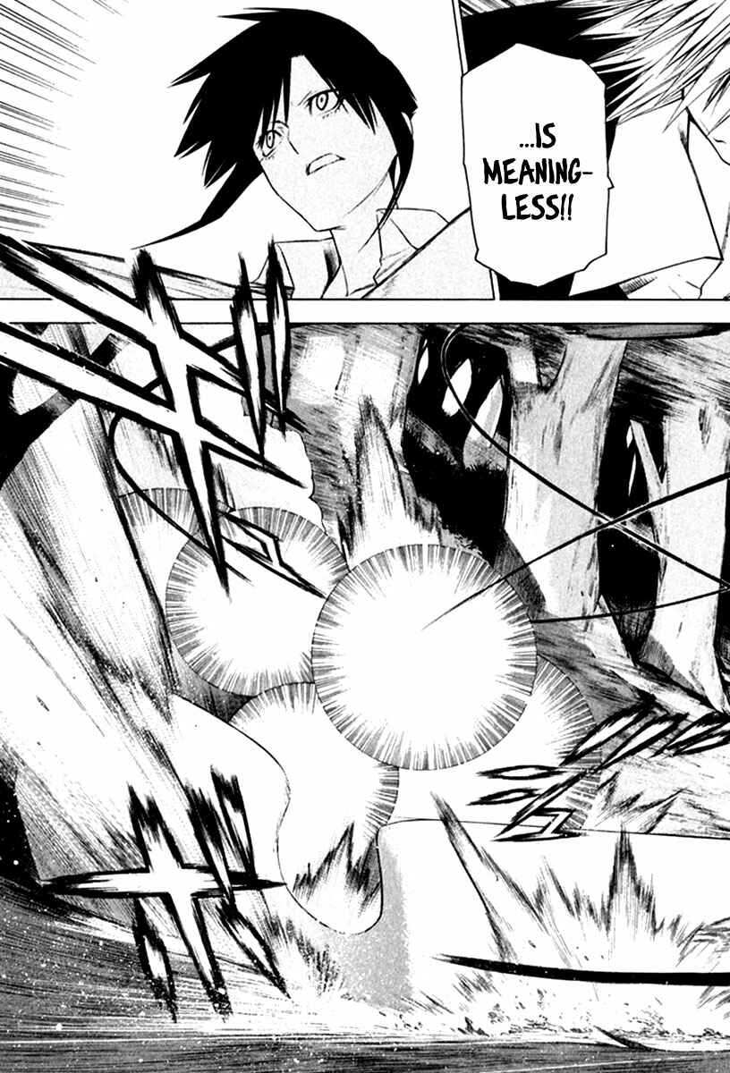 Page 10 Chapter 22 -Hitogatana-