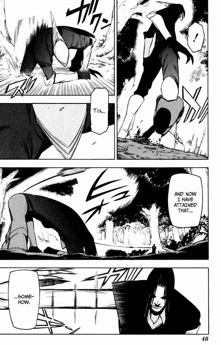 Page 17 Chapter 22 -Hitogatana-
