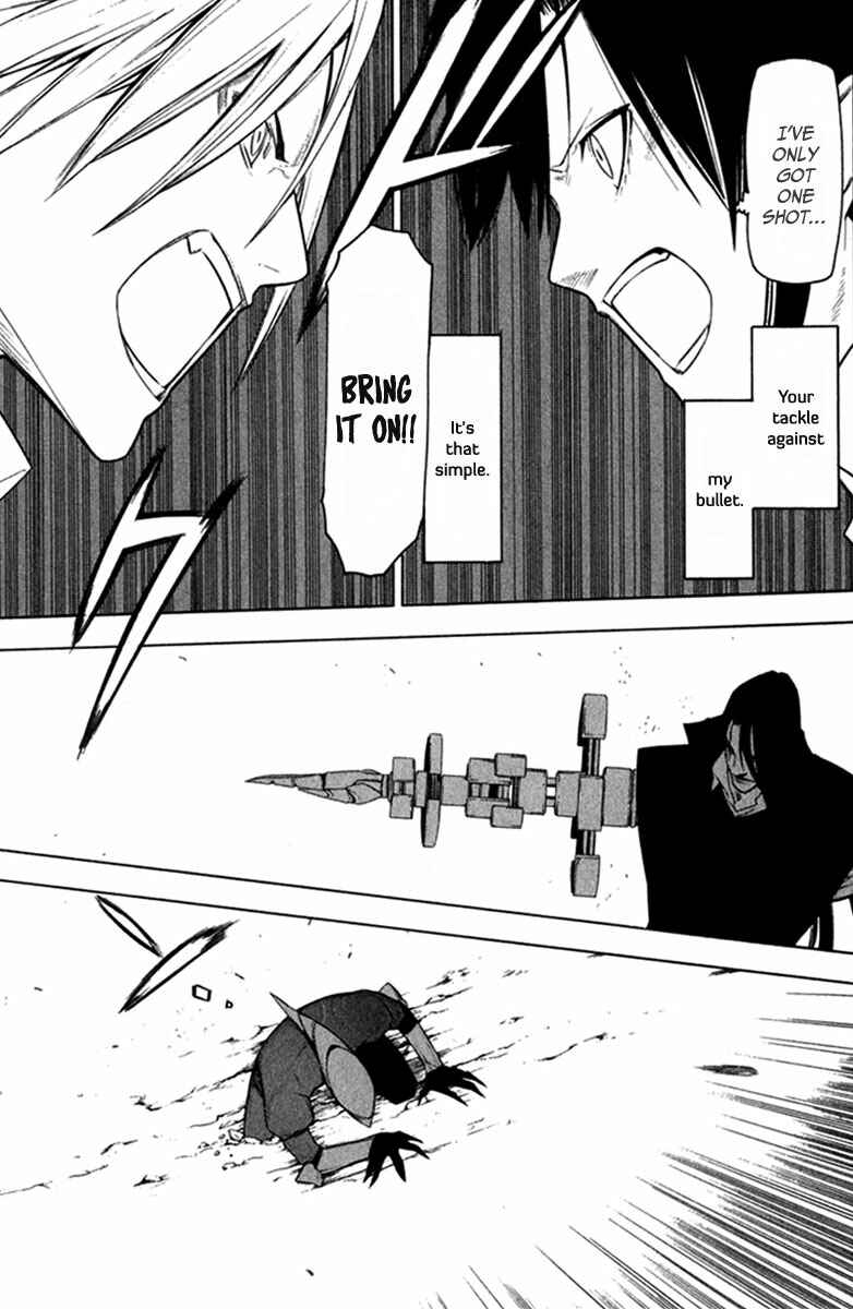 Page 24 Chapter 22 -Hitogatana-