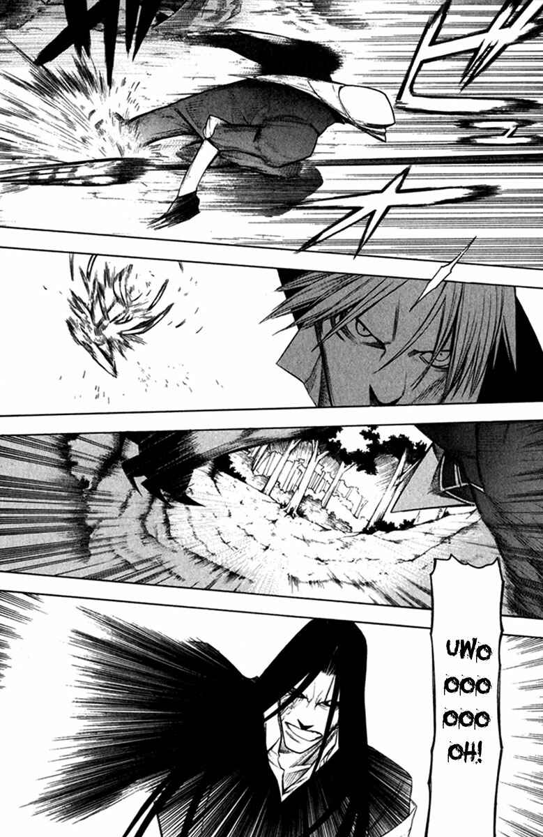 Page 27 Chapter 22 -Hitogatana-