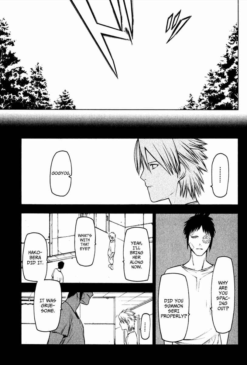 Page 28 Chapter 22 -Hitogatana-