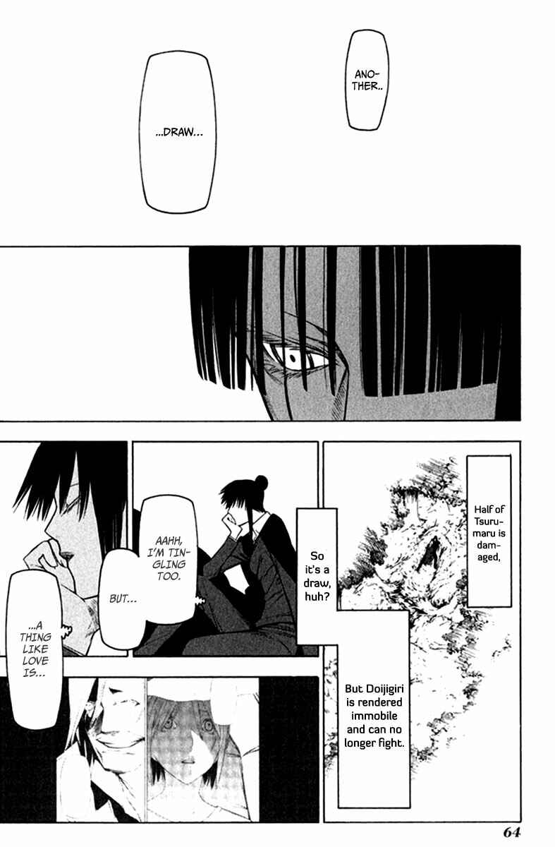 Page 33 Chapter 22 -Hitogatana-
