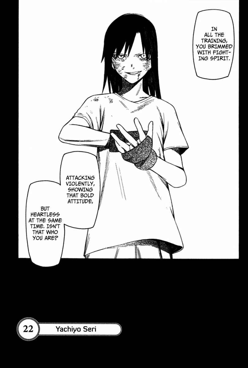 Page 4 Chapter 22 -Hitogatana-