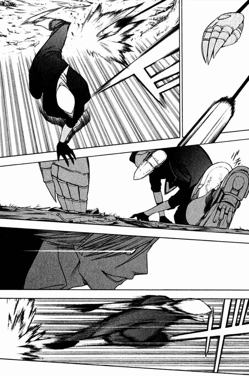 Page 7 Chapter 22 -Hitogatana-