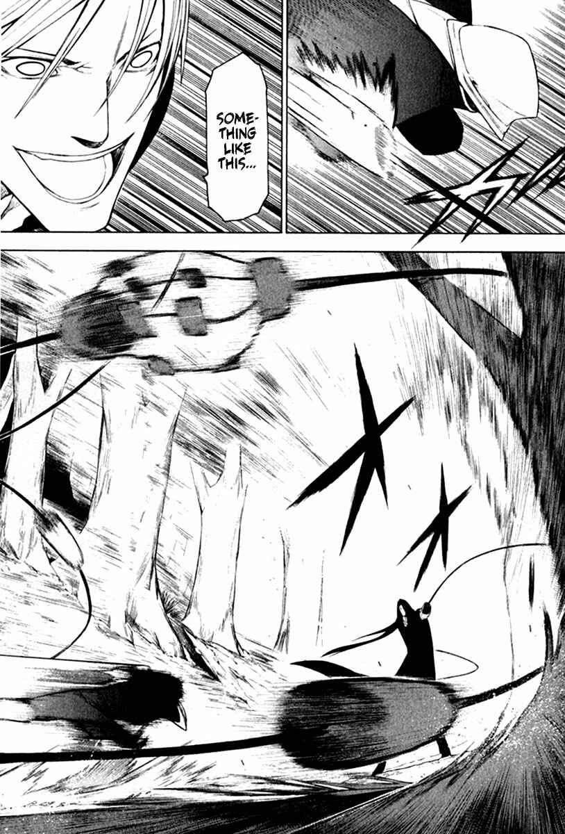 Page 9 Chapter 22 -Hitogatana-