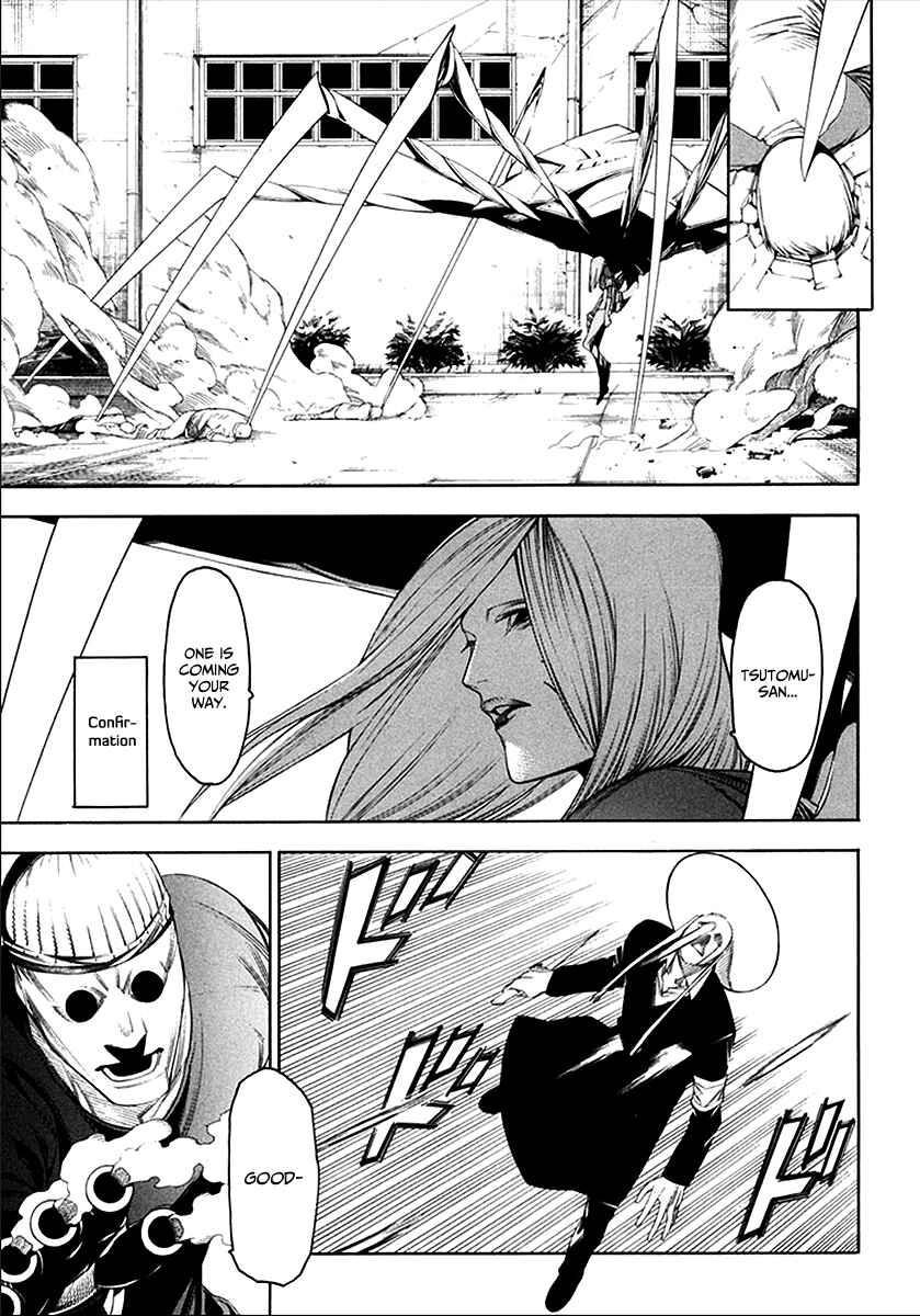 Page 16 Chapter 38 -Hitogatana-