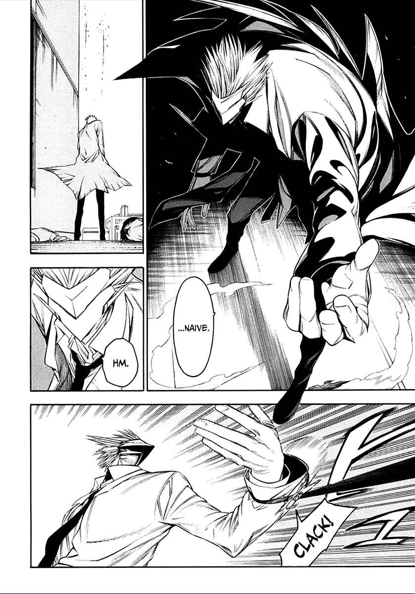 Page 19 Chapter 38 -Hitogatana-