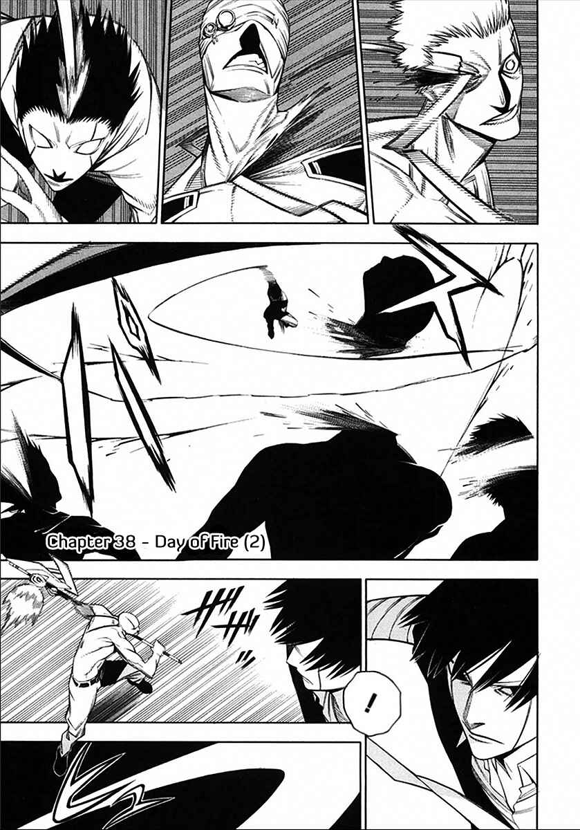 Page 2 Chapter 38 -Hitogatana-