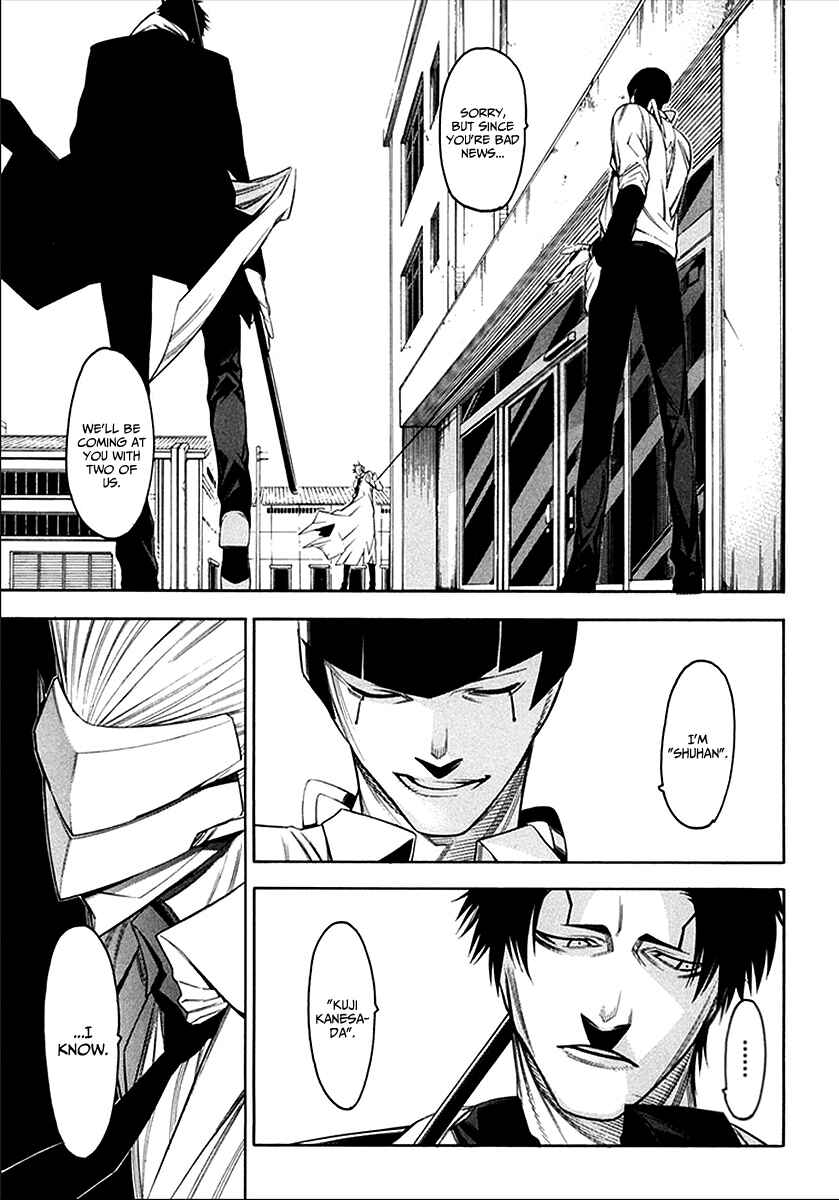 Page 20 Chapter 38 -Hitogatana-