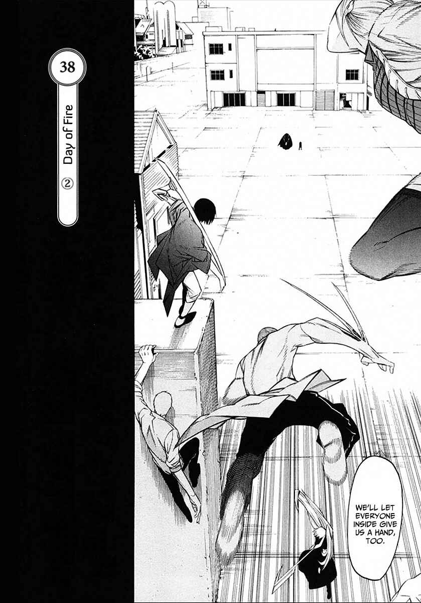 Page 5 Chapter 38 -Hitogatana-
