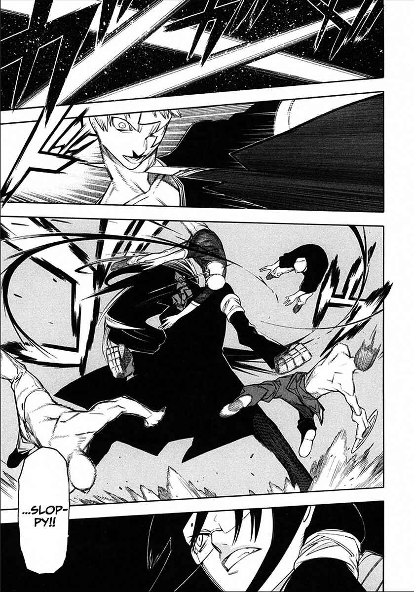 Page 8 Chapter 38 -Hitogatana-