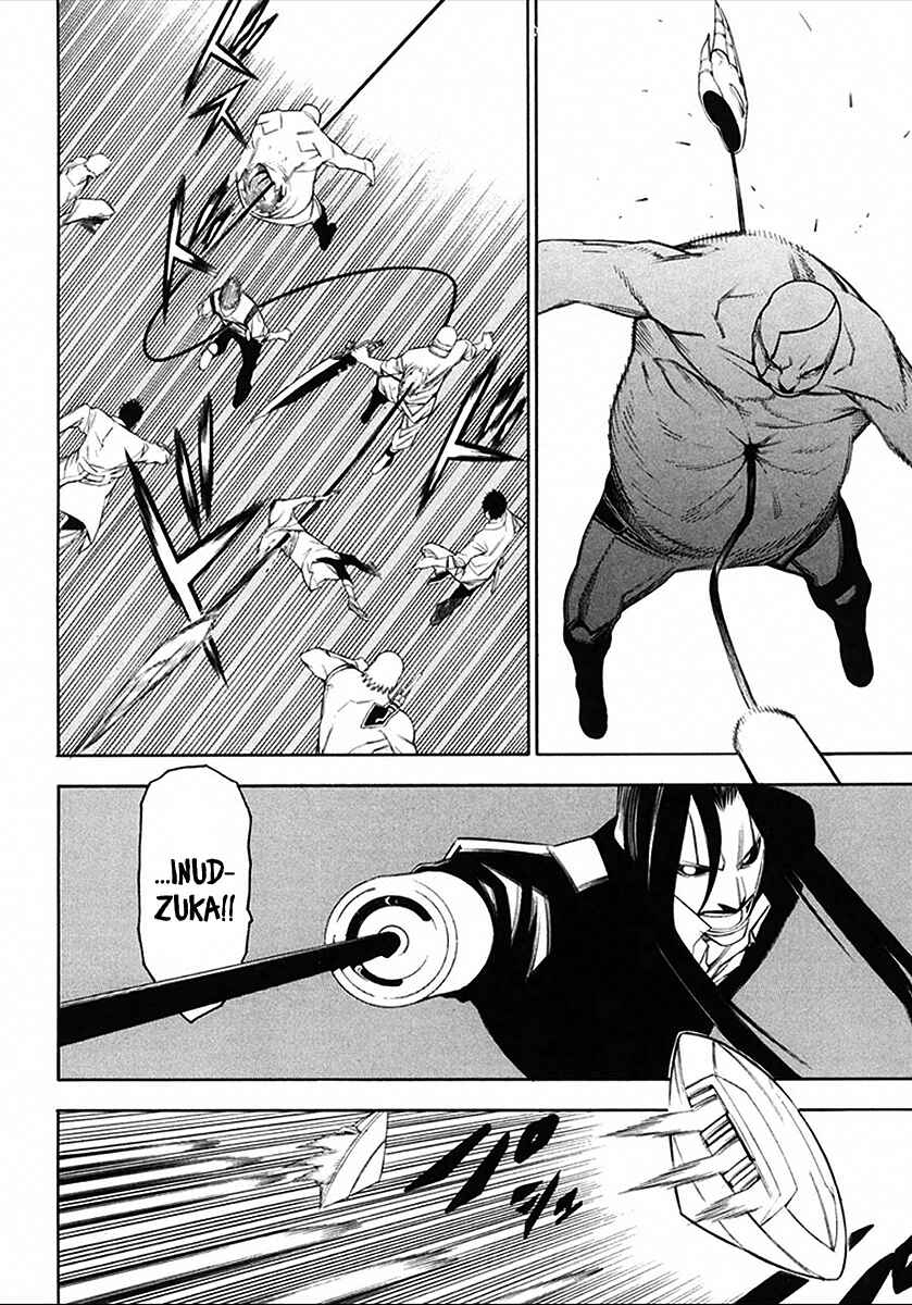 Page 9 Chapter 38 -Hitogatana-