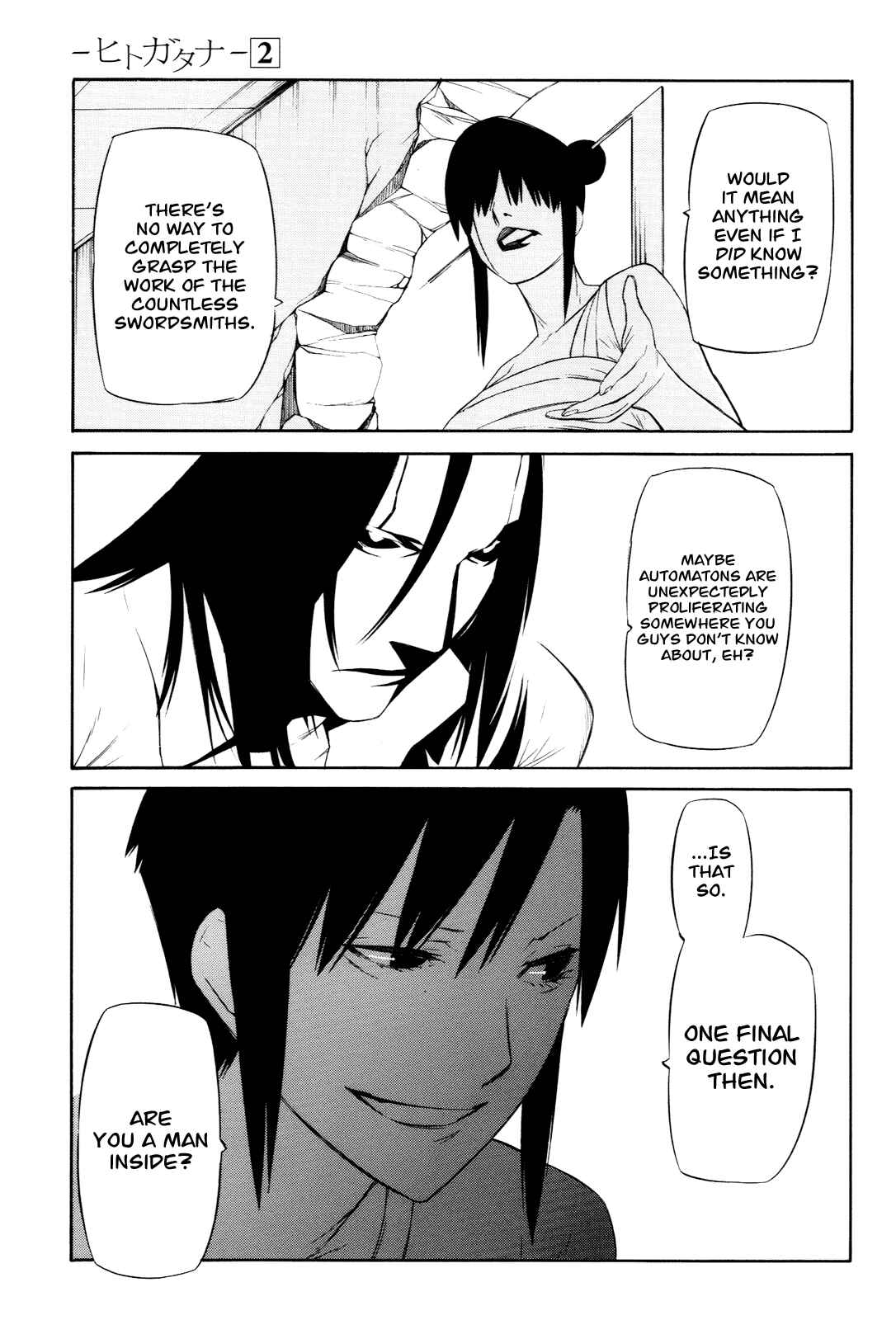 Page 13 Chapter 7 -Hitogatana-