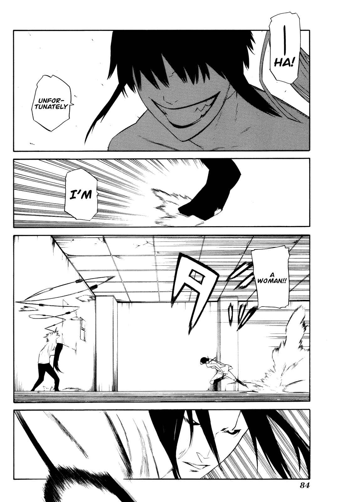 Page 14 Chapter 7 -Hitogatana-