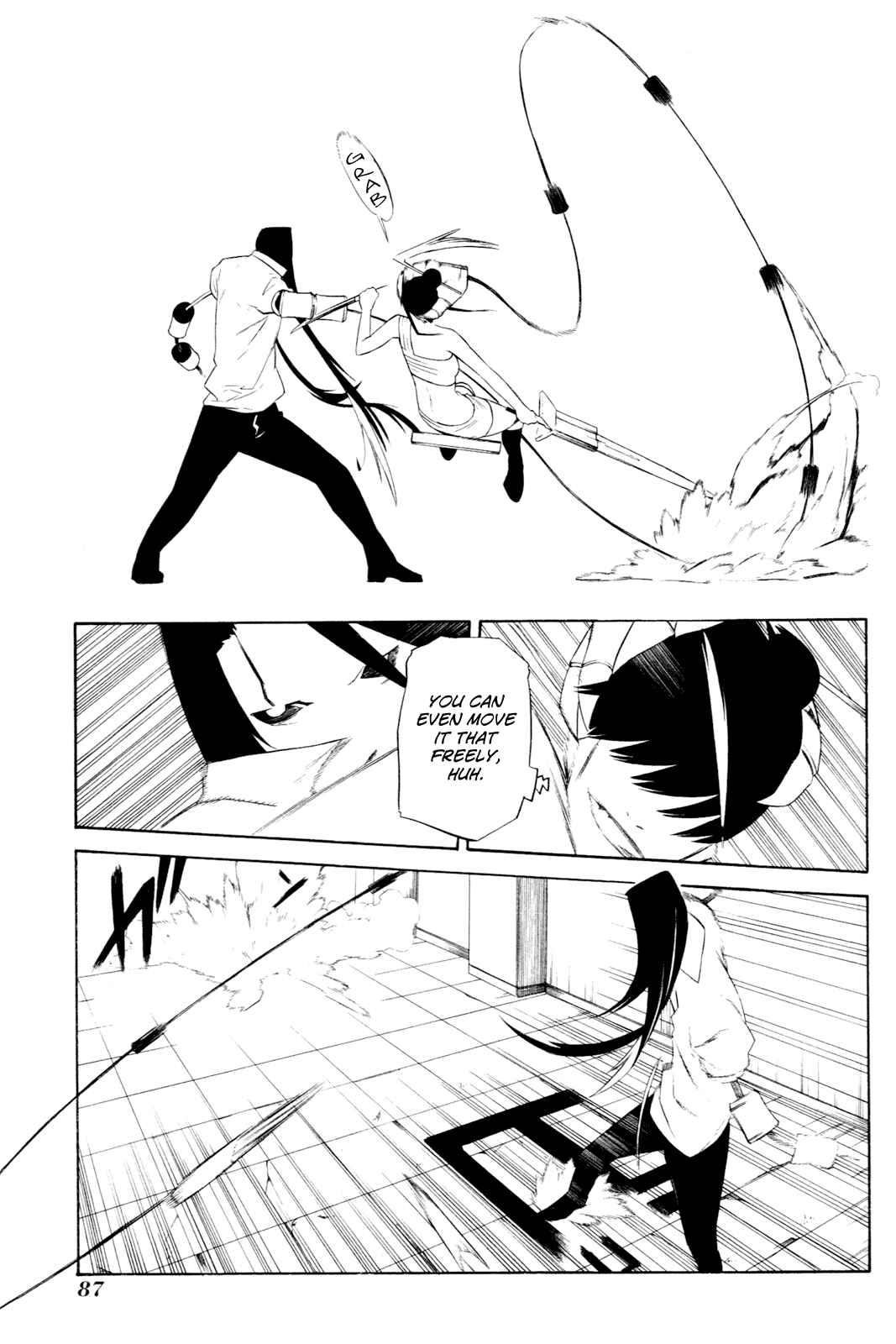 Page 17 Chapter 7 -Hitogatana-