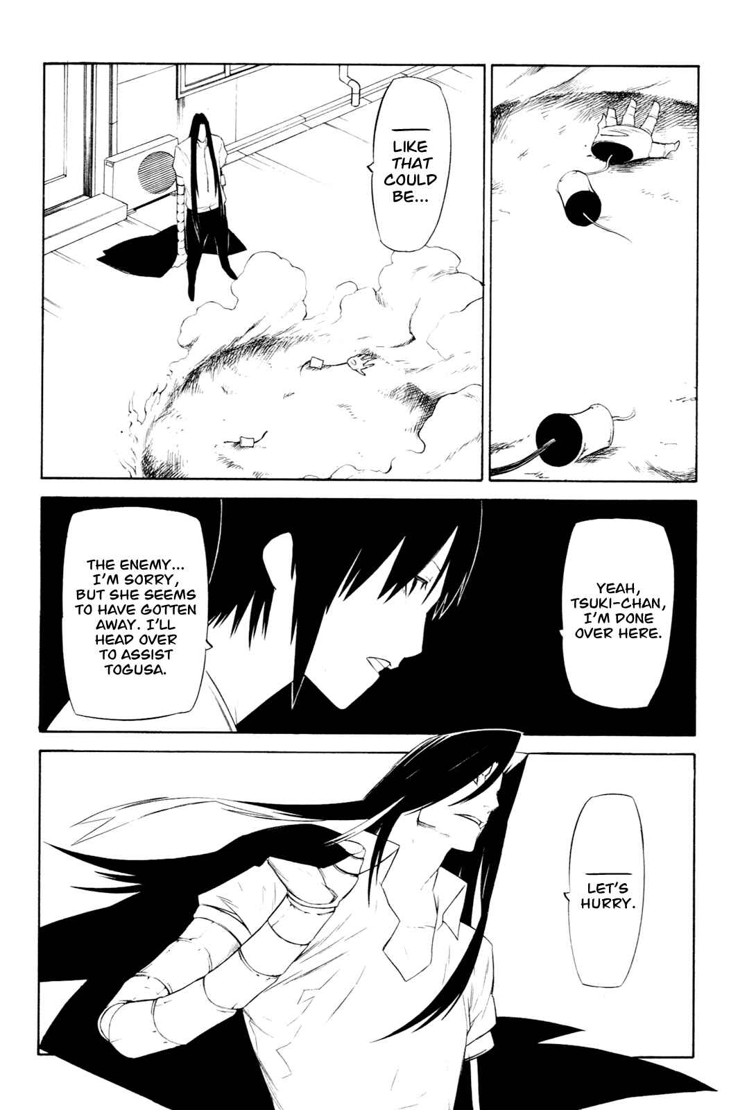 Page 22 Chapter 7 -Hitogatana-