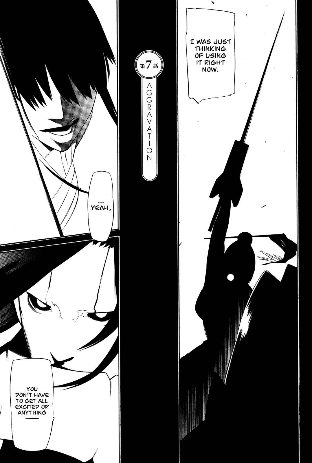 Page 3 Chapter 7 -Hitogatana-