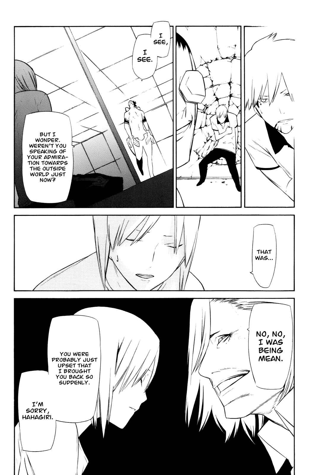 Page 30 Chapter 7 -Hitogatana-