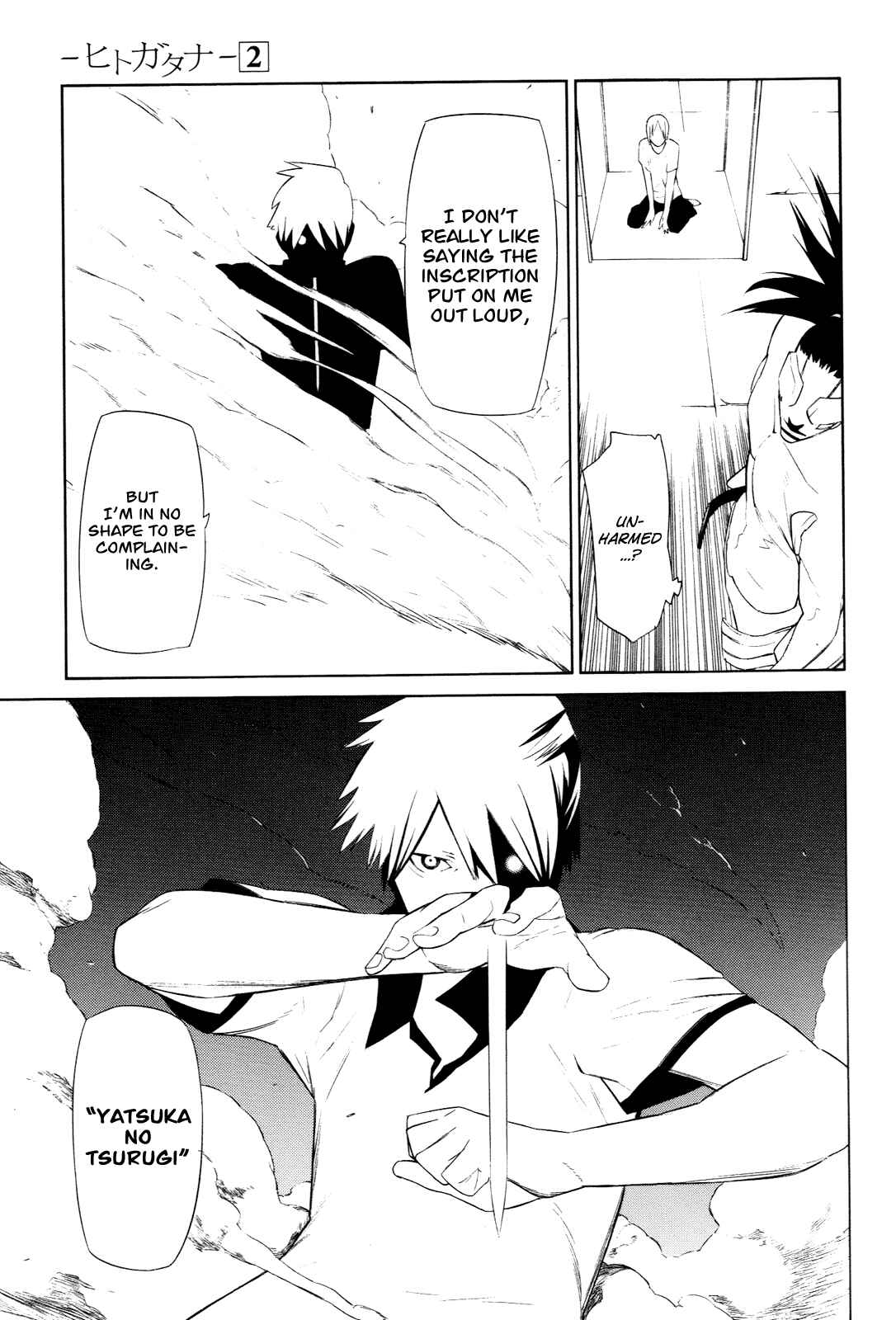 Page 35 Chapter 7 -Hitogatana-
