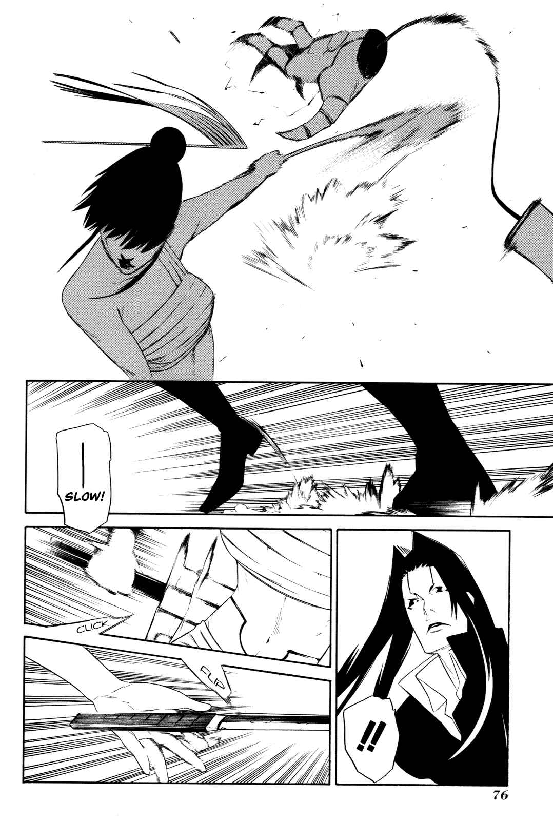Page 6 Chapter 7 -Hitogatana-