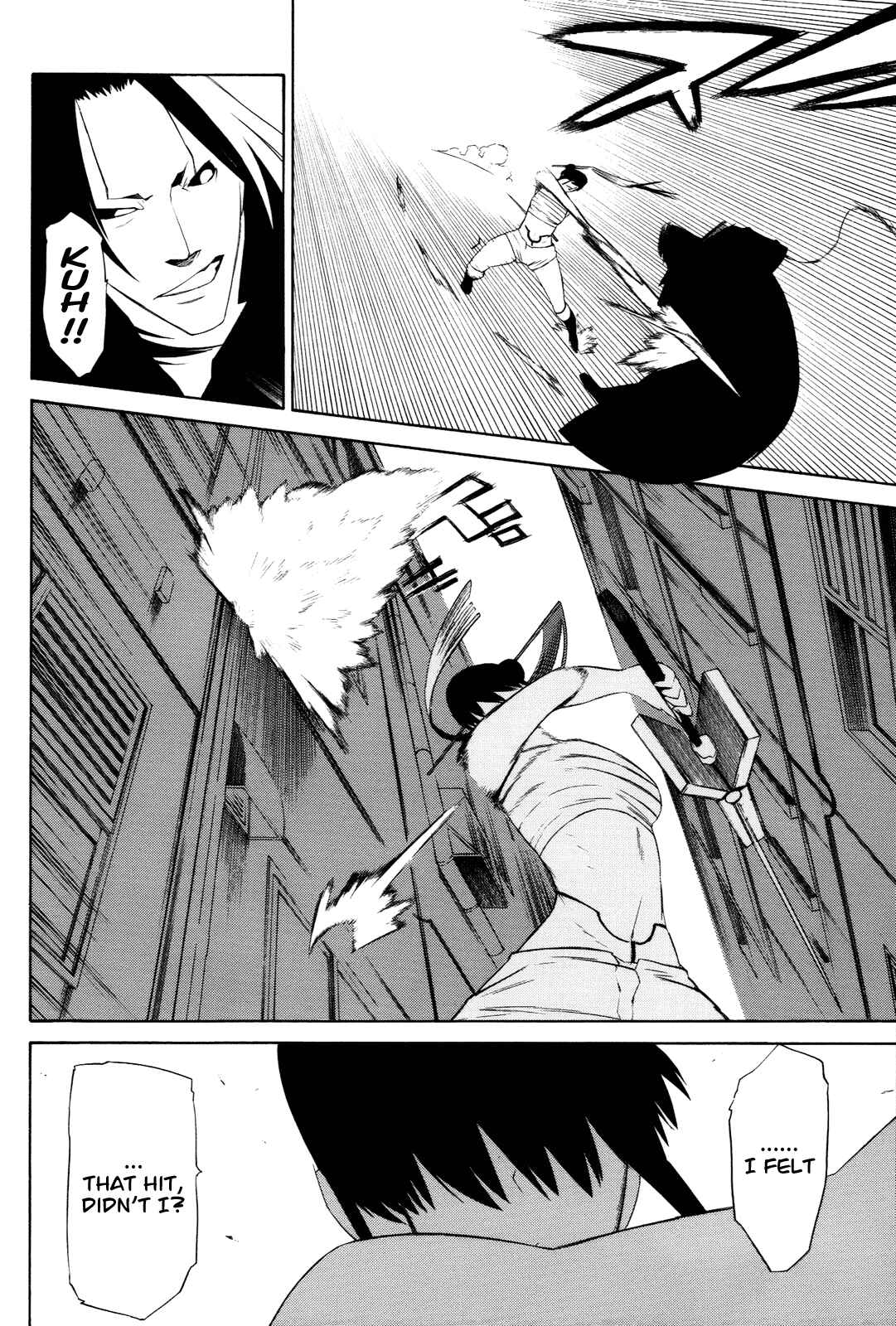 Page 8 Chapter 7 -Hitogatana-