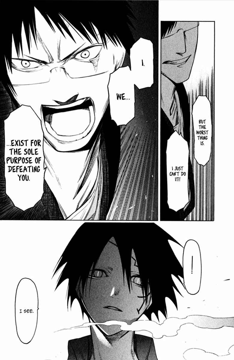 Page 11 Chapter 23 -Hitogatana-