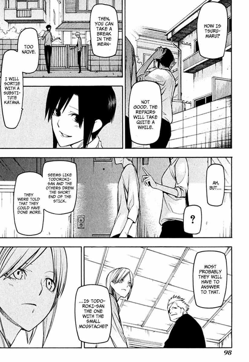 Page 29 Chapter 23 -Hitogatana-