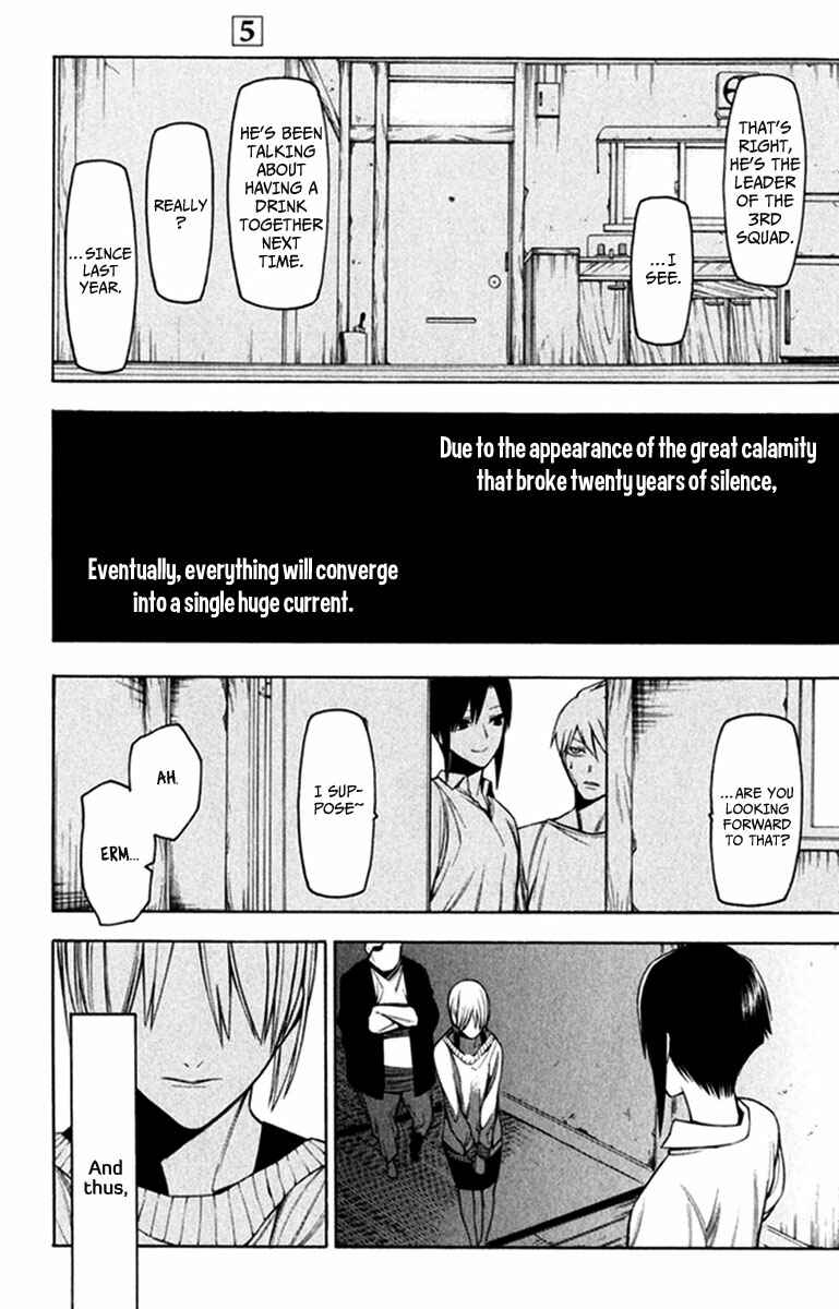 Page 30 Chapter 23 -Hitogatana-