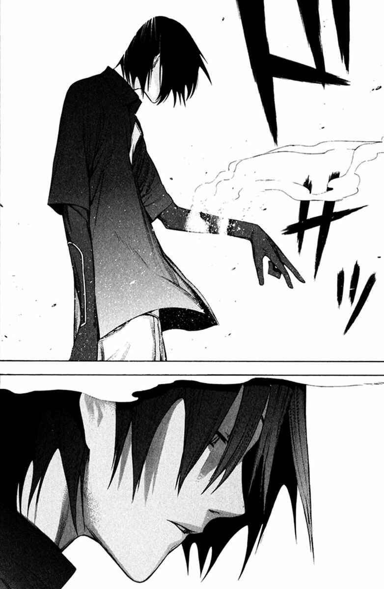 Page 7 Chapter 23 -Hitogatana-